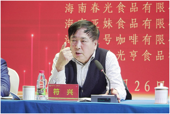 海南省人大常委會原副主任符興。符敦孝攝